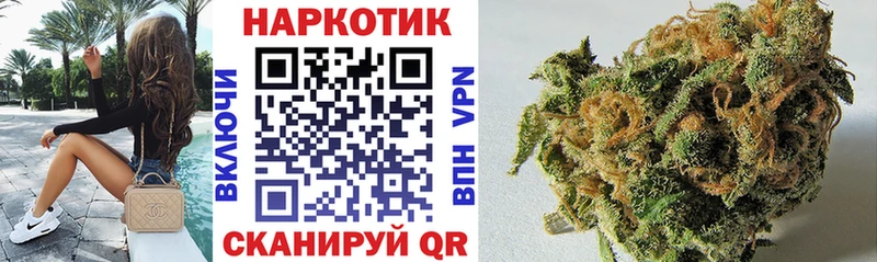 Виды наркотиков купить Пустошка Марихуана  Мефедрон  COCAIN  СОЛЬ  Гашиш 