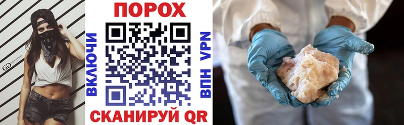 Амфетамин VHQ Пустошка