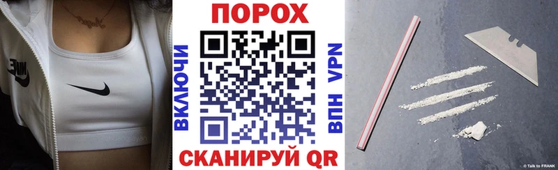АМФЕТАМИН Premium  Пустошка 