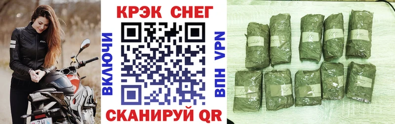Cocaine 98%  Пустошка 
