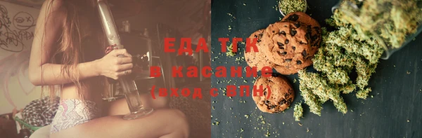 бошки Гусев