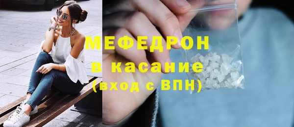 бошки Гусев