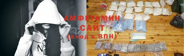 бошки Гусев