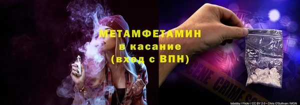 бошки Гусев
