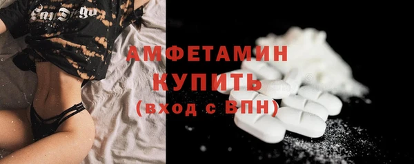 не бодяженный Нягань