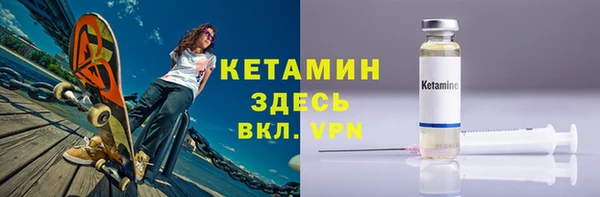 бошки Гусев