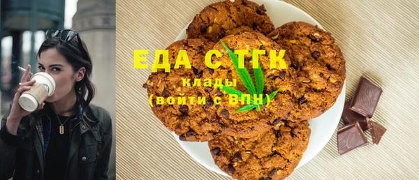 бошки Гусев