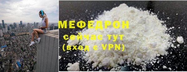 бошки Гусев