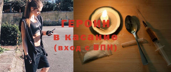ешки Няндома