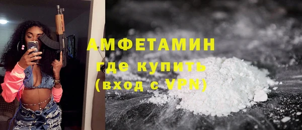 бошки Гусев