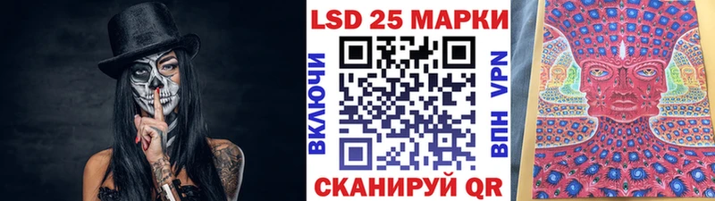 Марки NBOMe 1,8мг  Пустошка 